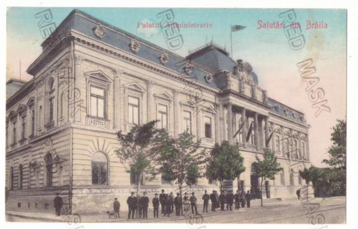 1621 - BRAILA, Palatul Administrativ, Romania - old postcard - used