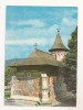 RF52 -Carte Postala- Voronet, necirculata