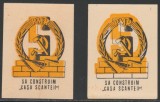 1949 Romania - Set 2 vignete de propaganda comunista Sa construim Casa Scanteii, erori varietati