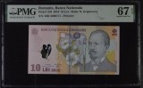 Cumpara ieftin Bancnota 10 Lei 2010, Polimer, Gradata PMG 67 EPQ Superb Gem UNC
