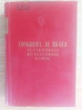 Congresul al 3 lea al partidului muncitoresc roman 20-25 Iunie 1960