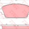 Set placute frana,frana disc NISSAN PRIMERA (P12) (2002 - 2016) TRW GDB3291