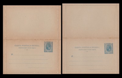 1894 Romania - 2 x CP inchisa marca fixa Spic de grau 5b albastru, varietati foto