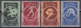 Grecia 1939 - Prima ediție a Jocurilor Balcanice de Atletism de la Atena, Stampilat