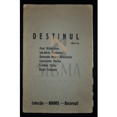 Colectia &quot;ADONIS&quot;, 1938, Bucuresti