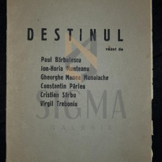 Colectia "ADONIS", 1938, Bucuresti