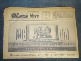 ZIARUL ROMANIA LIBERA 3 MAI 1955
