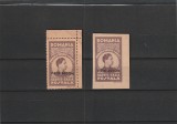 RO - FUNDATIA REGELE MIHAI 1947 &ndash; SCUTIT DE TAXA POSTALA DANTELAT SI NEDANTELAT HARTIE GRI SUPRATIPAR NEGRU PRIN AVION