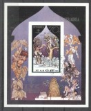 Korea 1981 Stories, Fairy tales, imperf. sheet, used T.296