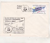 Bnk fil Plic stampila ocazionala Expofil Centenar H Oberth Sibiu 1994, Romania de la 1950, Spatiu