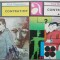 Contratimp (2 volume) &ndash; Vlad Musatescu