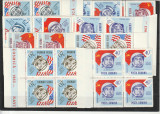 Romania ,Cosmonautii lumiii dantelat, nr lista 576.
