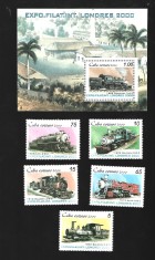 cuba locomative mnh