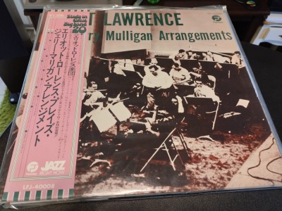 Vinil &amp;quot;Japan Press&amp;quot; The Elliot Lawrence Band &amp;lrm;&amp;ndash; Plays Gerry Mulligan (NM) foto