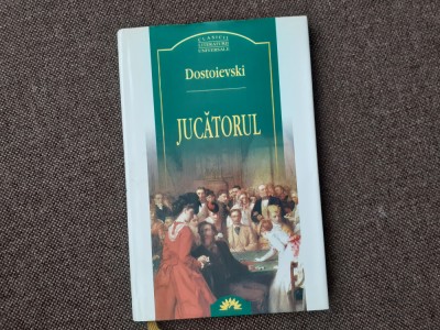 Dostoievski - Jucatorul EDITIE DE LUX LEDA foto