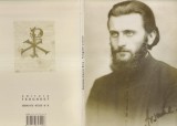 Parintele Arsenie Boca - Fotografii si Ziceri | Carte Religioasa, biografie, invataturi, duhovnic ortodox | Editie ilustrata