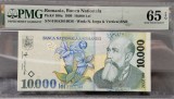 Rom&acirc;nia 10000 Lei 1999 grad 65