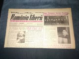 ZIARUL ROMANIA LIBERA 13 MARTIE 1949 ARLUS