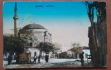 Carte postala, Silistra, perioada interbelica