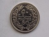 50 PIASTES 1971 LIBAN