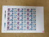 Cola timbre Rom&acirc;nia eclipsa totală de doare 1999 mnh, Nestampilat