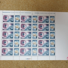 Cola timbre România eclipsa totală de doare 1999 mnh
