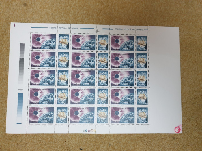 Cola timbre Rom&acirc;nia eclipsa totală de doare 1999 mnh