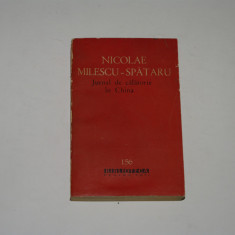 Jurnal de calatorie in China - Nicolae Milescu-Spataru