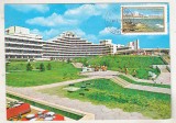 bnk fil Maxima Mangalia Nord - Aurora - 1978
