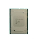 Procesor server Intel Xeon 4210 Silver 10 CORE SRFBL 2.2Ghz Socket 3647