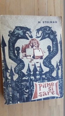 Paine si sare- M.Stelmah foto