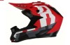 Casca moto off road/atv/enduro marimea S(55-56 cm) produse noi,LIVRARE GRATUITA, Oem