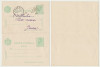 1900 ROMANIA Spic de Grau 5b intreg postal dublu cu stampila feroviara, Inainte de 1900