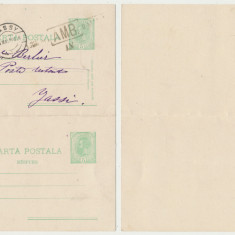 1900 ROMANIA Spic de Grau 5b intreg postal dublu cu stampila feroviara