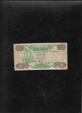 Rar! Libia Libya 1/4 dinar 1984 seria458444