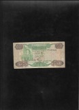 Cumpara ieftin Rar! Libia Libya 1/4 dinar 1984 seria458444