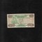 Rar! Libia Libya 1/4 dinar 1984 seria458444