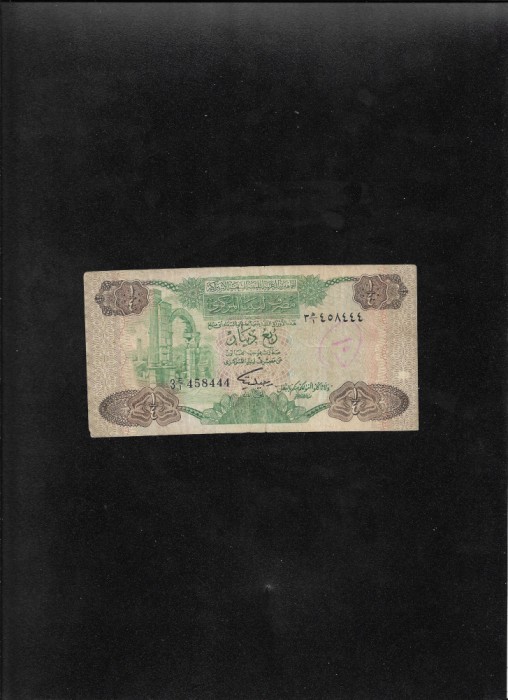 Rar! Libia Libya 1/4 dinar 1984 seria458444