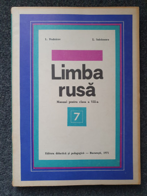 LIMBA RUSA MANUAL PENTRU CLASA A VII-A - Dudnicov, Solcanescu foto