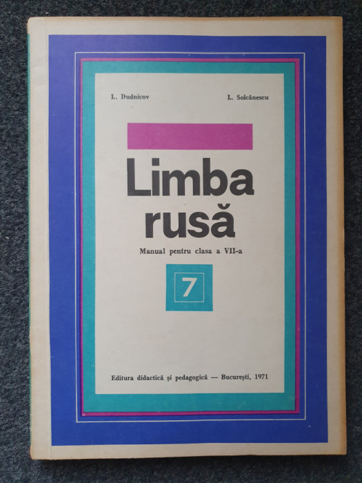 LIMBA RUSA MANUAL PENTRU CLASA A VII-A - Dudnicov, Solcanescu