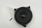Difuzor ușă dreapta spate MERCEDES-BENZ S W222, V222, X222 2015 OEM: A2228208002 30479990