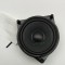 Difuzor ușă dreapta spate MERCEDES-BENZ S W222, V222, X222 2015 OEM: A2228208002 30479990