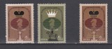 A12 S1 18 - Timbre foarte vechi - URSS - campionatul mondial de sah - inclusiv valoarea supratipar Karpov - 1982