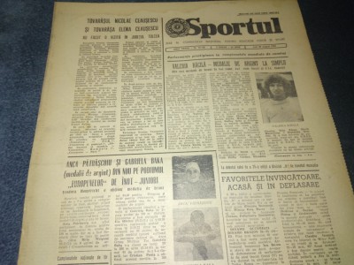 ZIARUL SPORTUL 30 AUGUST 1982 foto