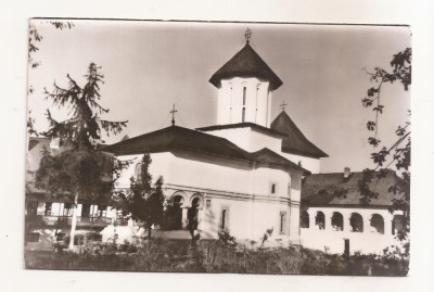 RF69 -Carte Postala- Manastirea Govora, necirculata foto
