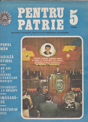 bnk rev Pentru patrie - 5/1986 foto