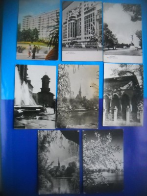 HOPCT LOT NR 352 BUCURESTI -8 CARTI POSTALE-RPR-CIRCULATE foto