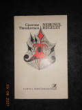 CICERONE THEODORESCU - NEBUNUL REGELUI (1976, prima editie)