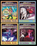 Circul Globus din Bucuresti, 2017, LP 2168, MNH