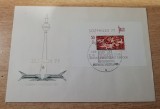 B14 - FDCS - Germania - Expozitia filatelica Sozphilex 77 - Berlin - colita, Europa, Posta